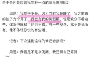 世界上最难过的事情莫过于_心碎哀恸，人间至苦莫过于此