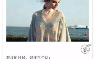 世上最难过的事是什么—当至亲化作过往云烟