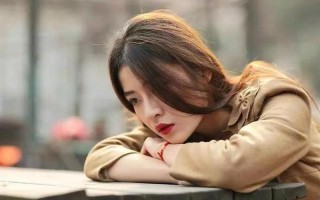 女人越冷淡越是深爱：揭秘背后的心理博弈