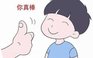 宝贝真棒大声点叫出来(宝贝真棒，大声喊出来，释放无限快乐)