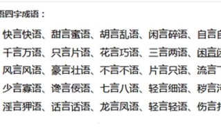 污污的让人看了会湿地句子_只言片语，污力四射，欲念横流，令人湿透