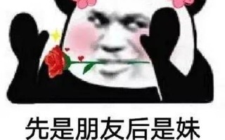 宝贝不大怎么让你舒服_宝贝闹腾挺让我头疼