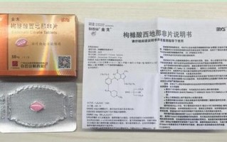 男性雄风再起：决战长度巅峰