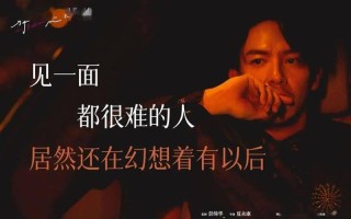 当枕边人和至亲背叛我，我该如何抉择