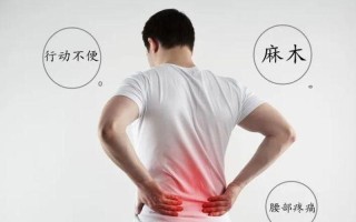 为什么把腿开到更大就不疼了呢_腿开更大除痛解谜：生理机理揭秘