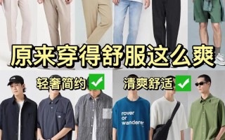 揭秘男生私藏的超火爆片源获取秘籍