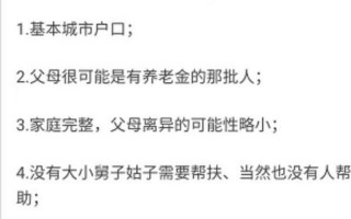 家里没人就让你弄一下(孤家寡人当家做主，尽情施展家务魔法)