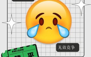 内卷是什么梗_内卷是什么梗？职场竞争之殇，还是时代症候？