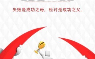 心语之扉，情绪之旅