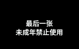 分手后还能做朋友吗—分手后，还能做朋友吗？