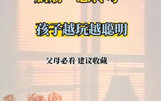 别急，妈妈只是让你暂时缓一缓C视频