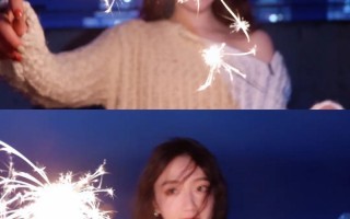 挥舞仙女棒绽放指尖上的星光