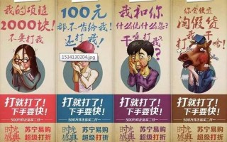 618和双十一哪个优惠力度大—618对战双十一：优惠之争，谁更胜一筹？