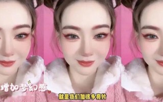 一面上边一面膜下边的免费—亲吻膜下的深层魅惑：揭秘一边亲吻一边敷面膜”的含义