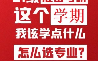 夜深沟渠通畅否，心照不宣解疑惑