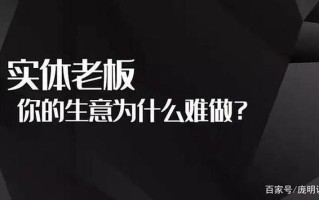 做着做着就软了是什么问题_做什么越做越软