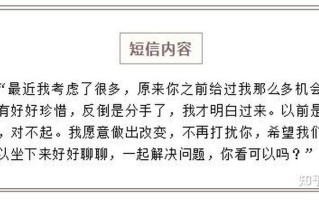 qq被对方拉黑删除教你一招挽回(对方拉黑删除教你一招巧妙破冰，实现快速挽回)