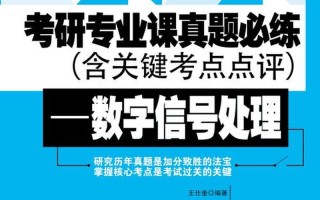 学校bbs是什么意思_深入浅出解惑：揭秘BBS的江湖地位