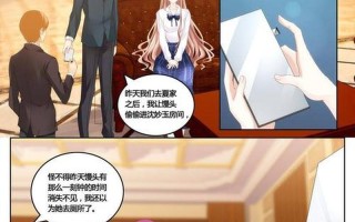 兄弟的老婆们之间叫什么—兄长的娇妻：秘密的诱惑与背叛