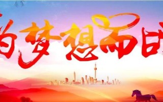 为儿子解决青春需要—为青春梦想点亮航向，护航儿子成长之路