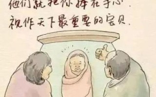 为母尽孝，化作慈父之影
