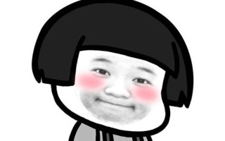女人喜欢蘑菇头还是头_女人青睐：蘑菇头 vs 头