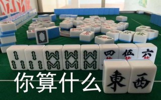 你的那个东西怎么那么大—你的那件大宝贝怎么这么夸张