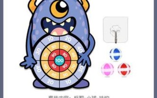 电动玩具使用视频—小怪兽闯荡都市一日记：从仰望高楼到沉醉夜色