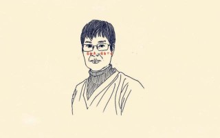 小心眼的定义：何谓狭隘与斤斤计较