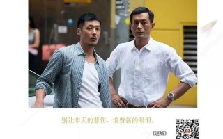世上最难过的事情是什么_人间至悲，莫过于此