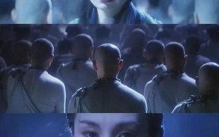 如何确认遁入法海无边际