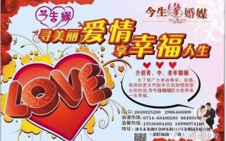 夫妻保健店有没有打胎药_爱的港湾：呵护夫妻健康，点亮幸福