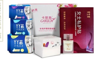 女性私密呵护，健康由内而外