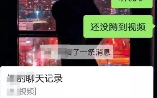 和对象在教室控制不住知乎视频_课堂火爆：知乎视频曝光失控教室的惊人内幕