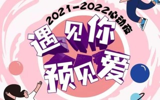 男生在等你主动的表现_他用行动暗示，期待你踏出主动