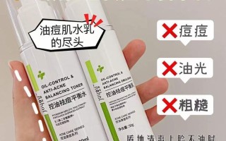 揉自己的痘痘手法图—痘痘克星：巧手除痘，清爽无痕