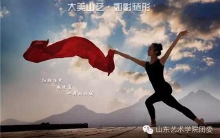 女朋友在上方会摇是什么体验(当娇柔身影在高处轻盈舞动)
