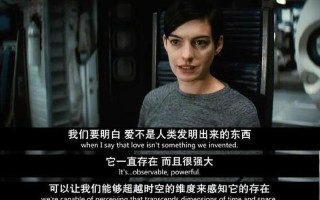 北纬是什么意思_卑微的真谛：从渺小中看见无限