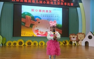 你能棒棒哒—在下水道深处，棒棒勇探淤积