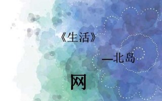 56种性别都是什么—性别的多彩画布：56种独特的色调绘制性别图景