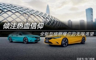 唤醒雄性基因，燃爆男性战斗力