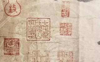 一支笔的哀歌：墨水泪染的纸笺