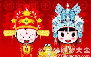 梦见男友和别人结婚—梦境破碎：男友携手她人共赴婚姻殿堂