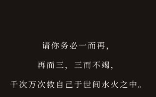 一顶就叫是为什么_究竟为何唤作一顶就叫