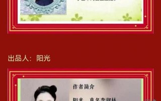为你心跳为你痴，醉人甜语暖心扉