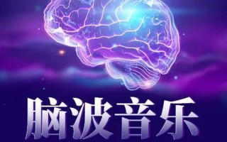 为什么到最里面越想叫声音(内里声愈扬，愈想愈喧哗)