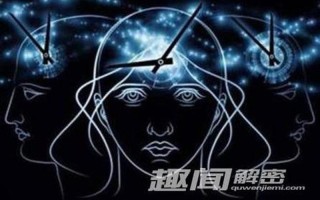 回忆前世的 *** 试了会折寿吗？(揭秘前世记忆开启法，轻松探索前生缘分)