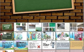 为什么要手先进去扣_手先扣门，为何礼仪先行