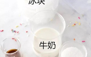 冰块怎么搞(解锁神秘变身：棉签唤醒冰中牛奶)