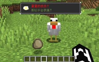 creeper什么梗—我的世界最萌的萌物：Creeper当道